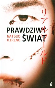 Prawdziwy świat bookstore