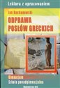 Odprawa posłów greckich Jan Kochanowski Lektura z opracowaniem online polish bookstore