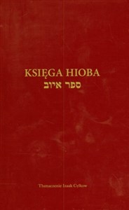 Księga Hioba books in polish