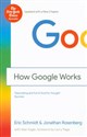 How Google Works 