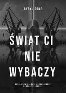Świat ci nie wybaczy Wielkie Litery chicago polish bookstore