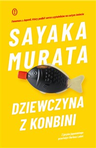 Dziewczyna z konbini  Polish Books Canada