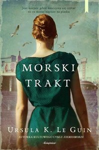 Morski trakt  