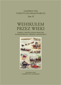 Gdańskie Teki Turystyczno-Krajoznawcze T.4 chicago polish bookstore