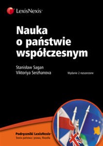 Nauka o państwie współczesnym bookstore