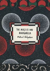 The Master and Margarita Bookshop