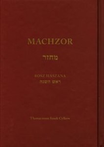 Machzor na Rosz Haszana  - Polish Bookstore USA