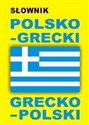 Słownik polsko grecki grecko polski 