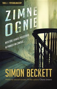 Zimne ognie  