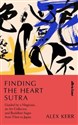 Finding the Heart Sutra bookstore