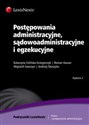 Postępowania administracyjne, sądowoadministracyjne i egzekucyjne in polish