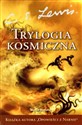 Trylogia kosmiczna  