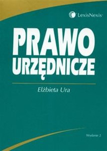 Prawo urzędnicze 