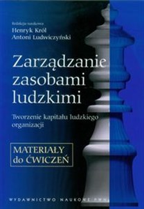 Zarządzanie zasobami ludzkimi Materiały do ćwiczeń Tworzenie kapitału ludzkiego organizacji. Bookshop