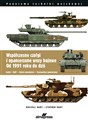 Współczesne czołgi i pojazdy opancerzone od 1991 do dzisiaj C zołgi, BWP, działa samobieżne, transportery opancerzone to buy in Canada