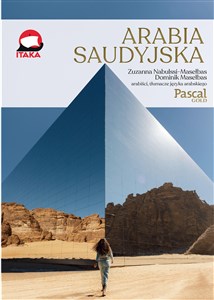 Arabia Saudyjska  polish books in canada