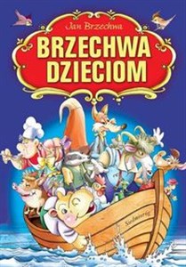 Brzechwa dzieciom Polish bookstore