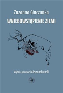 Wniebowstąpienie Ziemi Bookshop