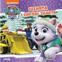 Psi Patrol Szczenięta i śnieżyca wer. ukraińska   