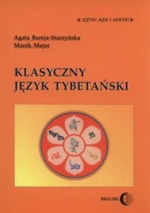 Klasyczny język tybetański to buy in Canada