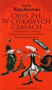 Obyś żył w ciekawych czasach Polish Books Canada