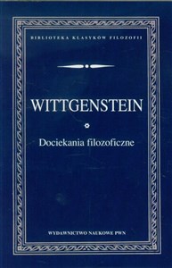 Dociekania filozoficzne  