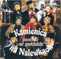 Kamienica na Nalewkach CD  