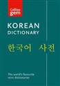 Collins Gem Korean Dictionary to buy in USA