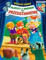 Kłopoty z imieniem czyli przedstawienie pl online bookstore