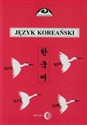 Język koreański Część 2 Kurs dla zaawansowanych - Halina Ogarek-Czoj, Romuald Huszcza, Gunn-Young Choi pl online bookstore