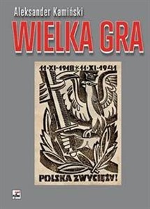 Wielka Gra chicago polish bookstore