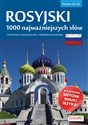 Rosyjski 1000 najważniejszych słów Poziom A1-A2 Bookshop