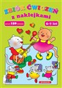 Zbiór ćwiczeń z naklejkami 5-7 lat - Anna Juryta, Anna Szczepaniak