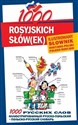 1000 rosyjskich słówek Ilustrowany słownik polsko-rosyjski rosyjsko-polski 1000 РУССКИХ СЛОВ ИЛЛЮСТРИРОВАННЫЙ РУССКО-ПОЛЬСКИЙ • ПОЛЬСКО-РУССКИЙ СЛОВАРЬ pl online bookstore