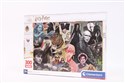 Puzzle 300 Super Harry Potter 21727 - 