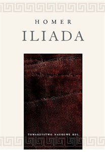Iliada to buy in Canada