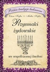 Przysmaki żydowskie - Polish Bookstore USA