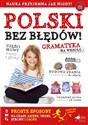 Polski bez błędów Gramatyka na wesoło to buy in USA