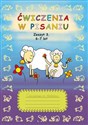 Ćwiczenia w pisaniu Zeszyt 3 6-7 lat - Polish Bookstore USA