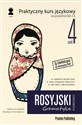 Rosyjski w tłumaczeniach Gramatyka Część 4 Praktyczny kurs językowy na poziomie zaawansowanym (B2-C1) polish books in canada