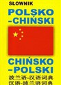 Słownik polsko-chiński chińsko-polski in polish