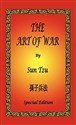 The Art of War by Sun Tzu - Special Edition  