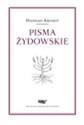 Pisma żydowskie - Polish Bookstore USA