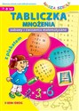 Tabliczka mnożenia z plakatem Zabawy i ćwiczenia matematyczne - Piotr Sobotka, Iwona Sulima-Ławnik