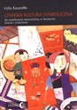Chińska kultura symboliczna Jej współczesne metamorfozy w literaturze, teatrze i malarstwie books in polish